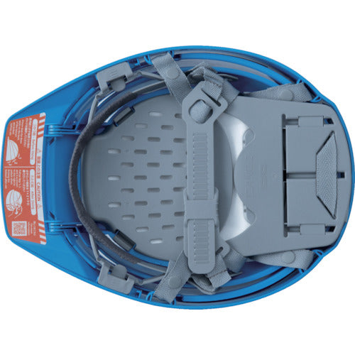 DIC 折りたたみヘルメット IZANO2 ブルー KP