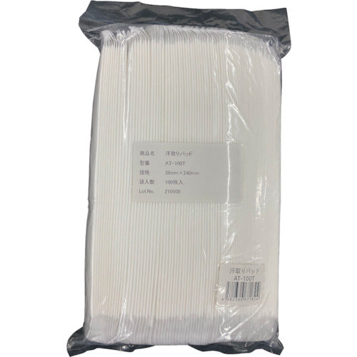 東京メディカル 汗取りパッド 100枚入り