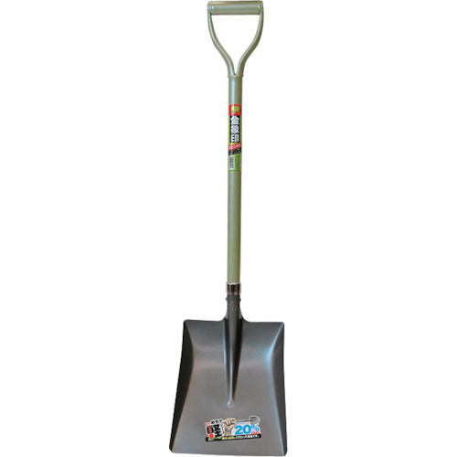 金象 ショベル角 アルミパイプ柄