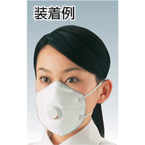 TRUSCO 一般作業用マスク 活性炭入 排気弁付 (10枚入)