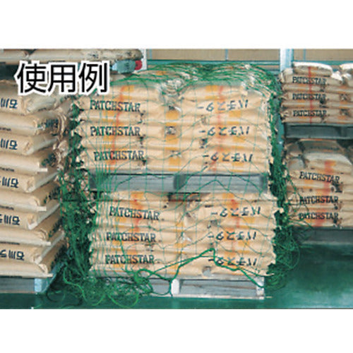 TRUSCO 荷押えネット 目合110mm 幅3.6mX長さ3.6m グリーン