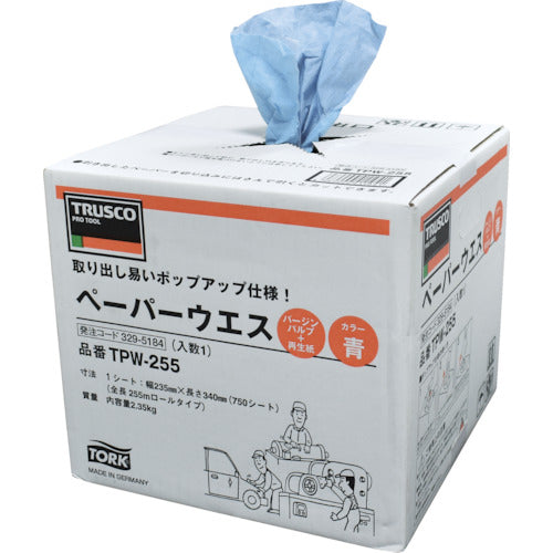 TRUSCO ペーパーウエス 235mmX255m ポップアップタイプ 1巻入