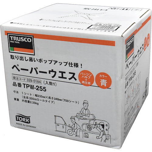 TRUSCO ペーパーウエス 235mmX255m ポップアップタイプ 1巻入