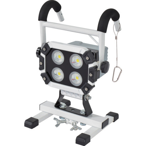 NICHIDO バッテリー着脱式 ハンガーチャージライトLIFE 40W