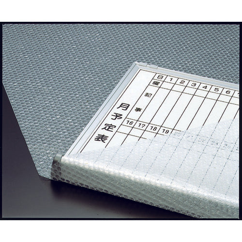 ミナ 気泡緩衝材 ミナパック ロール品 ♯400SS 2層タイプ 厚さ3.5mm×1200mm×42m