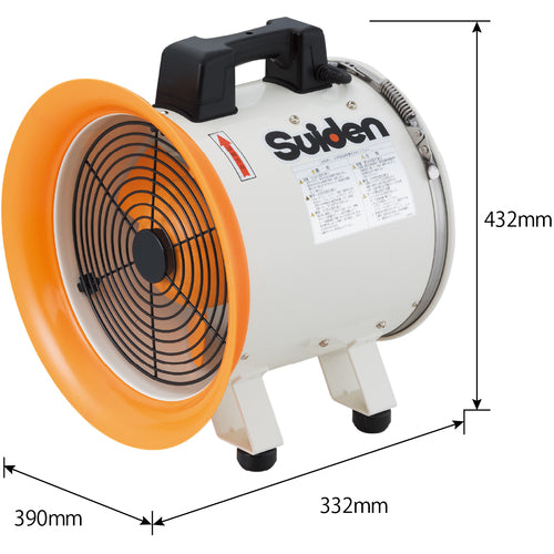 Suiden 送風機(軸流ファンブロワ)ハネ300mm 単相100V