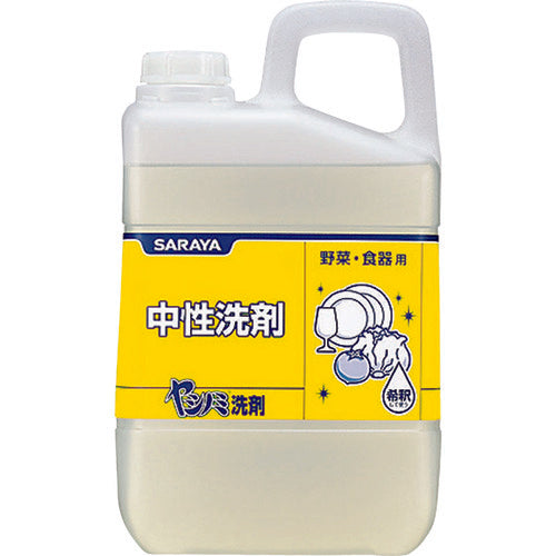 サラヤ ヤシノミ洗剤3kg