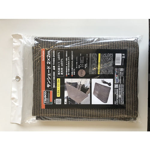 TRUSCO サンシェード 2×2m