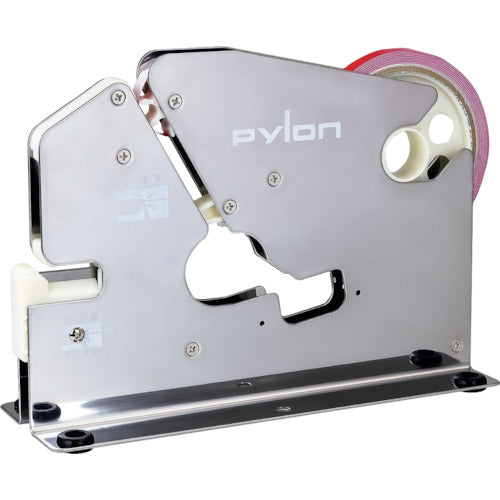 パイロン バッグシーラーエース2