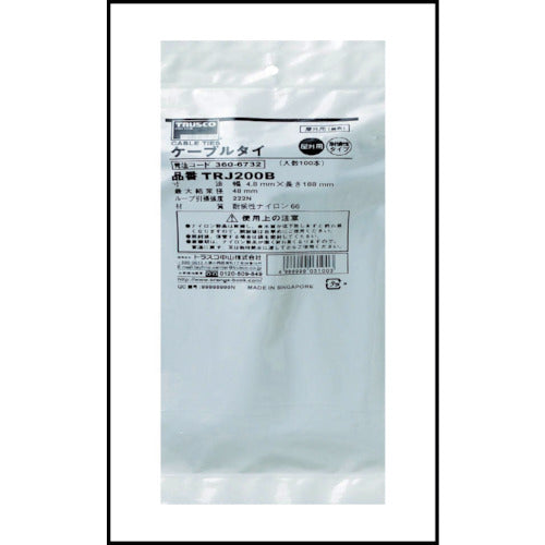 TRUSCO ナイロン結束バンド耐候性タイプ幅2.5mmX長さ99mm 100本