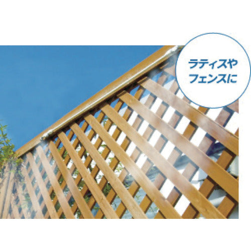 タカギ ガーデンクーラースターターキット