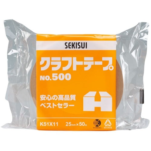 積水 クラフトテープ No.500 1個包装 25×50
