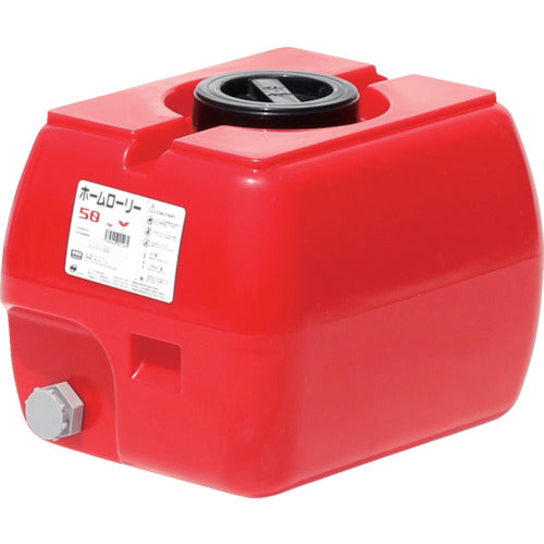 SUIKO ホームローリータンク50 赤