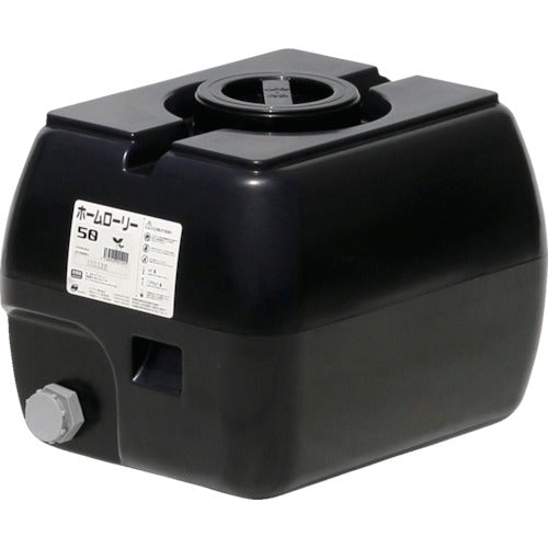 SUIKO ホームローリータンク50 黒