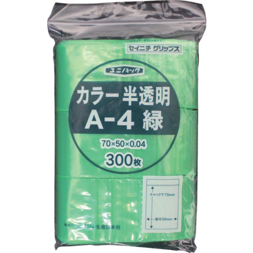 セイニチ チャック付ポリ袋 ユニパック A−4 半透明緑 縦70×横50×厚さ0.04mm 300枚入