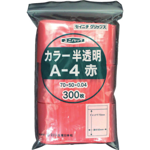 セイニチ チャック付ポリ袋 ユニパック A−4 半透明赤 縦70×横50×厚さ0.04mm 300枚入