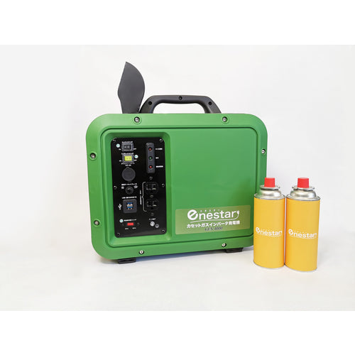 TM カセットガスインバータ発電機