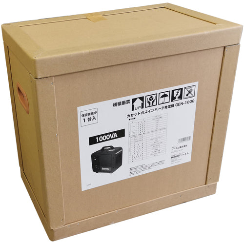 TM カセットガスインバータ発電機