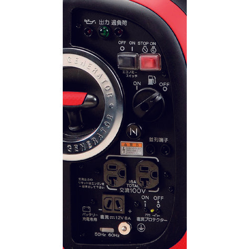 新ダイワ 防音型インバーター発電機 1.6kVA