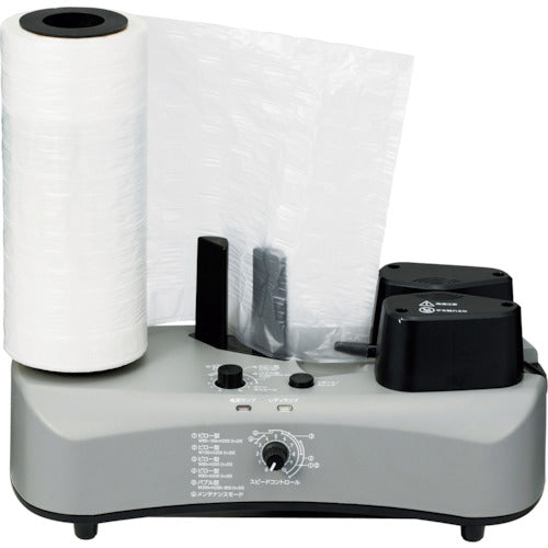 aswill エアークッション・メーカー 3rd