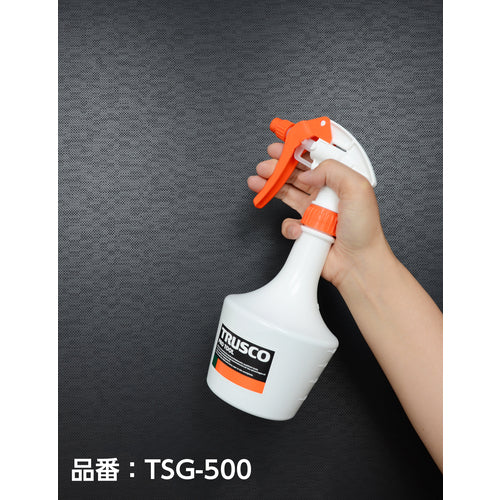 TRUSCO スプレーガン500ml 青