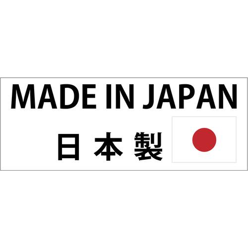 十川 スーパーウォーターホース 19×27mm 100m