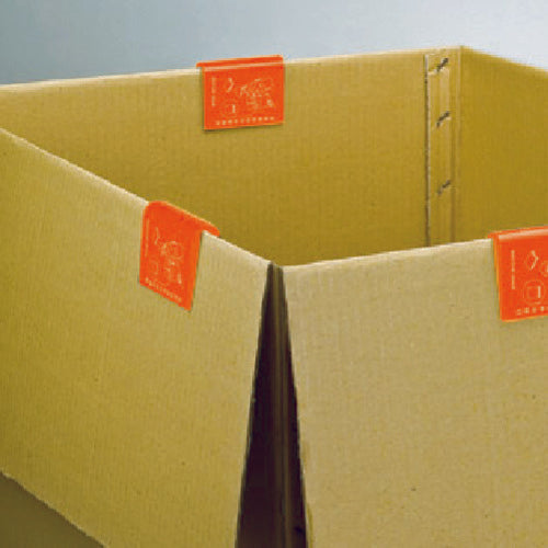 TRUSCO カートンエッジホルダー 4個入セット