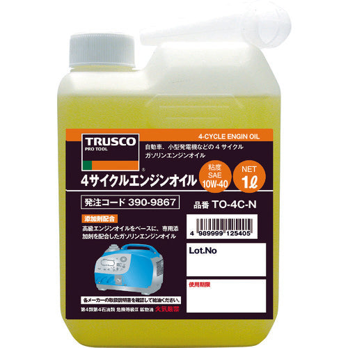 TRUSCO 4サイクルエンジンオイル1L