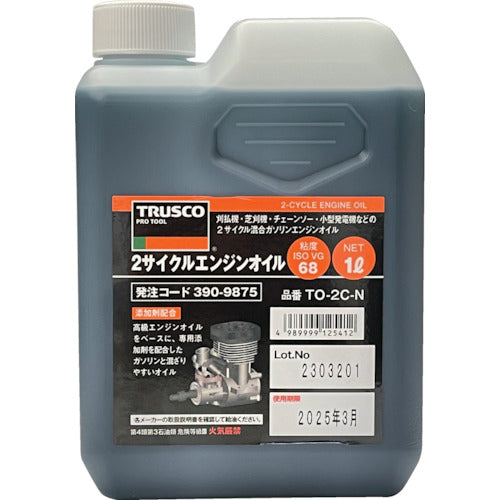 TRUSCO 2サイクルエンジンオイル1L