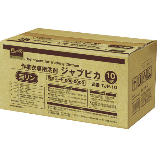 TRUSCO ジャブピカ 無リン作業衣用粉末洗剤 10kg