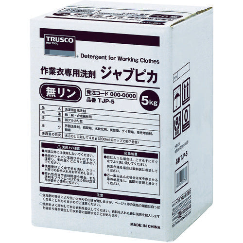 TRUSCO ジャブピカ 無リン作業衣用粉末洗剤 5kg