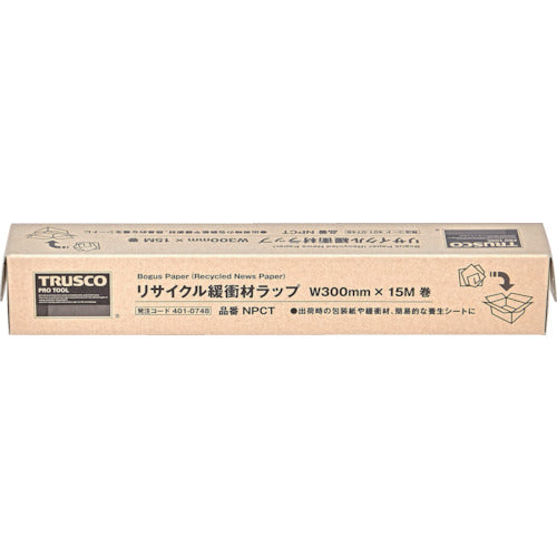 TRUSCO リサイクル紙ラップ(再生新聞紙) W300x15m