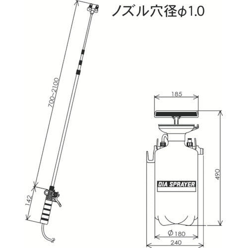 FURUPLA ダイヤスプレー プレッシャー式噴霧器 5L
