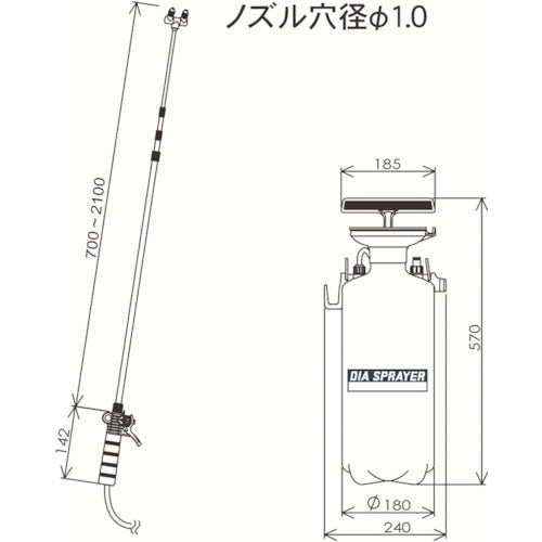 FURUPLA ダイヤスプレー プレッシャー式噴霧器 7L
