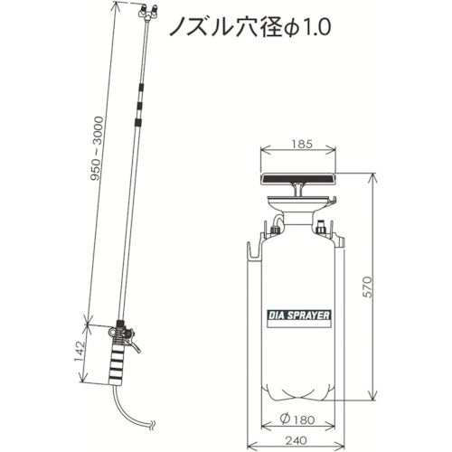 FURUPLA ダイヤスプレー プレッシャー式噴霧器 7L