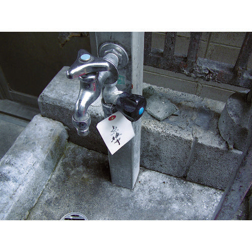 TRUSCO 針金付き荷札(ユポ) 120×60MM 10枚