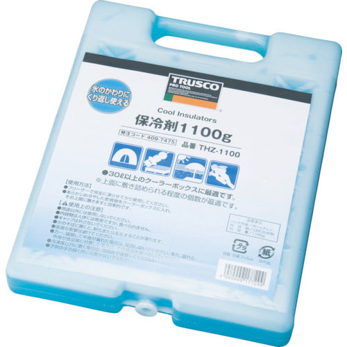 TRUSCO 保冷剤 1100g