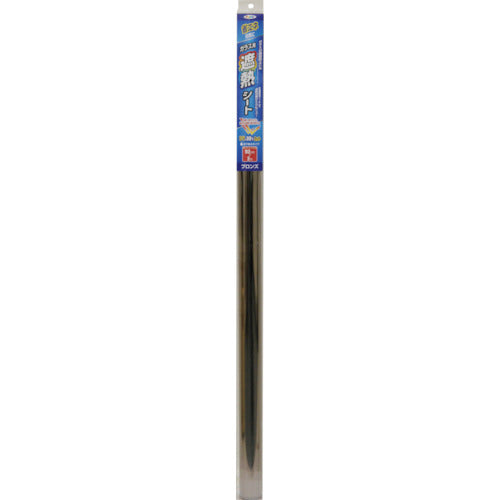 アサヒペン ガラス用遮熱シート 92CM×2M SG−24ブロンズ
