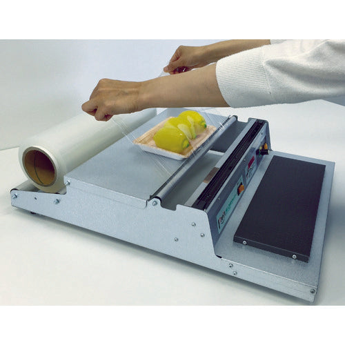 朝日 アスパル ポリラッパー B−45PN