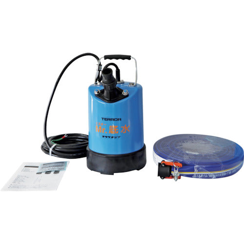 TERADA ミスター底水水中ポンプホースセット