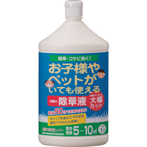 トヨチュー お酢の除草液シャワー 1L