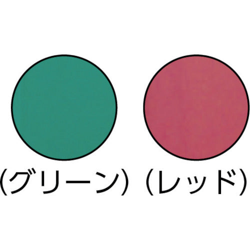 TRUSCO 樹脂パレット 片面4方差 1100X1100 緑