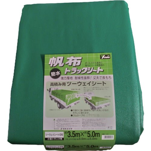 ユタカメイク シート トラックシート帆布 6号 350×500cm