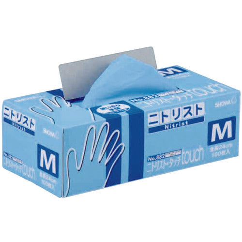 SHOWA ニトリルゴム使い捨て手袋 No882 ニトリスト・タッチ100枚入 SSサイズ