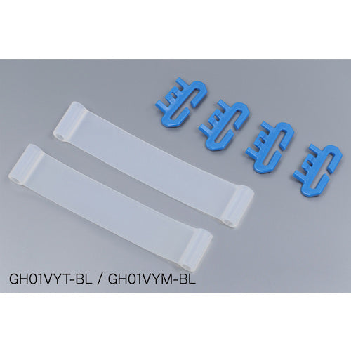 GENTOS GRIT ヘッドライト一体化可能ヘルメット 成型内装タイプ 青