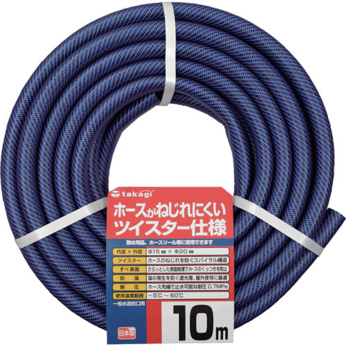 タカギ ガーデンツイスター 15×20 10m