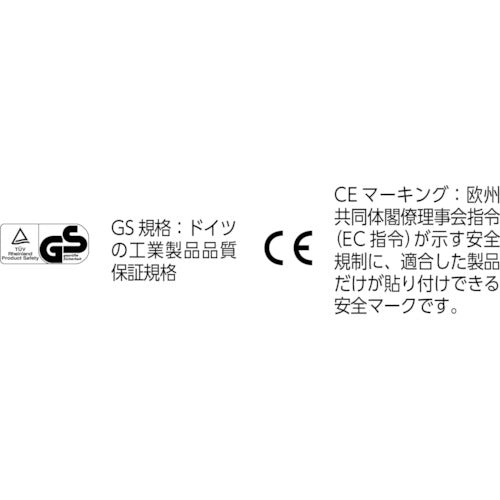 TRUSCO ハンドパレットトラック 1.5t用 L1050XW550 軽量型