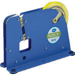 積水 バッグシーラー機#20 JAN付