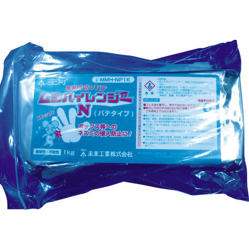未来 ムシハイレンジャーNパテタイプ