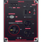 MEIHO オープン型インバータガソリン発電機 HPG3000I